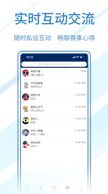 梅西精彩过人集锦 足球比赛